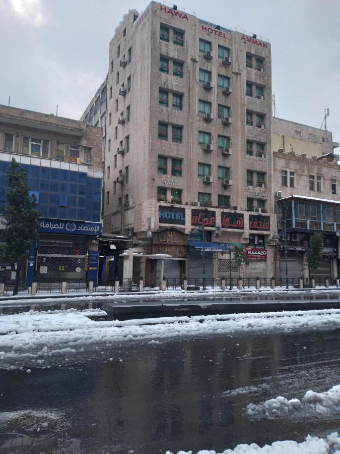 Hawa Amman Hotel Downtown Eksteriør bilde